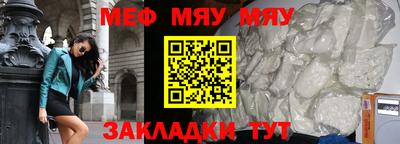трава Дубна