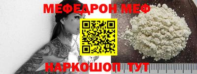 дурь Жуковский