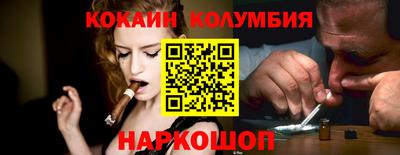 альфа пвп Донской