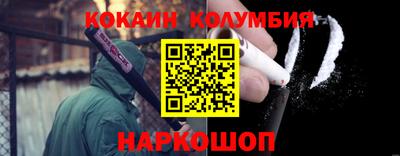 сатива Заволжье