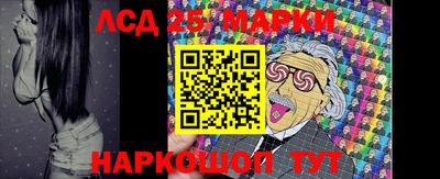 бошки Заводоуковск