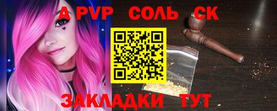 дурь Жуковский