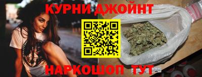 бошки Заводоуковск