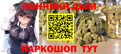 сатива Заволжье