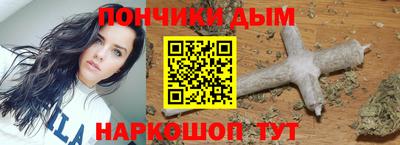 бошки Заводоуковск