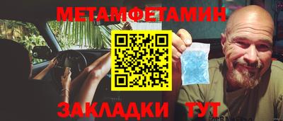 дурь Жуковский