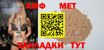 не бодяженный Ирбит